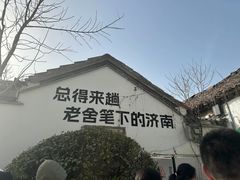 -解放阁
