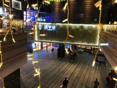 -中海环宇荟