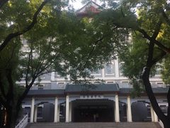 -山东大学(趵突泉校区)