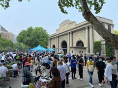 -南京中国近代史遗址博物馆(南京总统府)