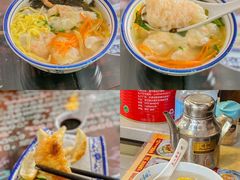 -长人馄饨铺(解放街店)