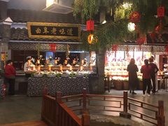-鲁城往事(游客中心店)