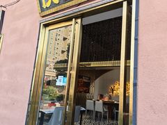 -侠舍·江湖烤全羊·大排档(沌口总店)