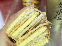 -港究茶·冠军丝袜奶茶(皇庭广场店)