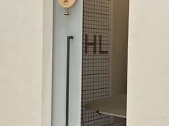 -YCHL Studios健身工作室(市二宫店)