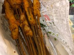 -乐彡炸串·烤苕皮(西单华威约饭街店)