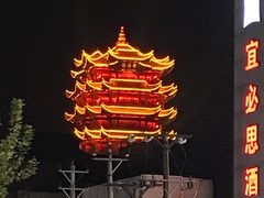 -黄鹤楼公园(黄鹤楼)