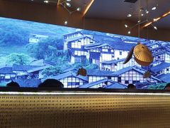 -老屋印象·酸菜鱼新川菜(义乌之心店)