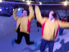-世界之窗阿尔卑斯冰雪世界