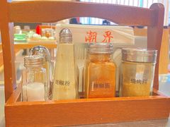 -潮界(虹桥新天地店)