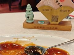 -楼外楼(西湖景区孤山路店)