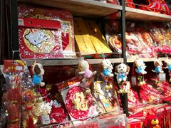 -blt精品超市(上海杨浦合生汇店)