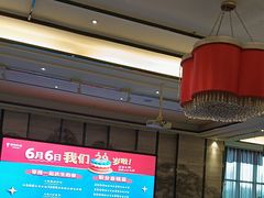 -眉州东坡(北苑华贸店)
