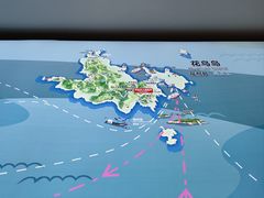 -舟山嵊泗列岛风景名胜区