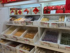 -北京稻香村(学清店)