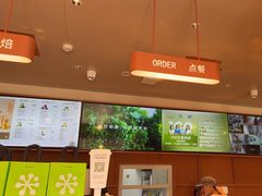 -奈雪的茶(中粮祥云小镇店)