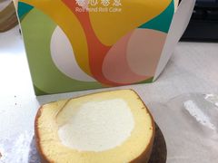 -卷心卷意·轻甜蛋糕(新光天地店)