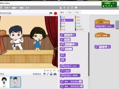 -童程童美·信息学竞赛·机器人编程·少儿编程(五棵松万达校区)