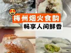-中国客家博物馆
