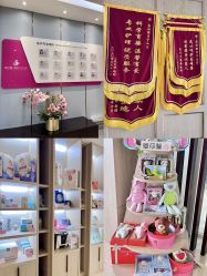 点击看大图 -禧月荟·爱丽馨月子中心(山庄店)