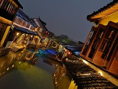 -沈厅酒家(周庄店)