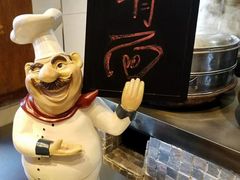 -张氏鱼庄