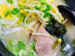 拉面-复旦大学本部-食堂