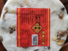 -上海全国土特产食品商场(淮海中路店)