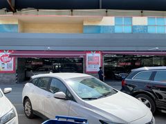 -名骏车业(园区星明店)