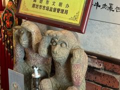 -玉祥府牛肉罩饼(金光道店)