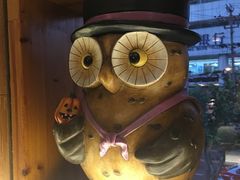 -有喜屋·深夜食堂(北京西路店)