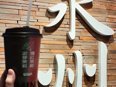 -莓超疯(百源店)