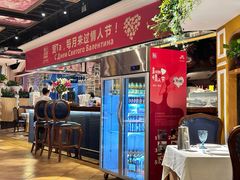 -俄士厨房(五棵松华熙LIVE店)
