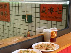 -明記茶餐廳(福田总店)