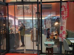 -开口笑·精选水饺