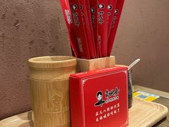 -肖四女乐山跷脚牛肉(滨江天街店)