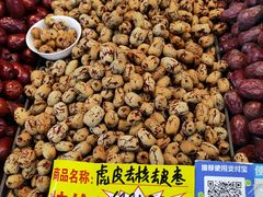 -邮币卡市场