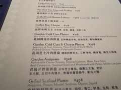 -夏朵花园(复兴西路店)