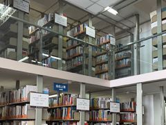 -天津图书馆(复康路馆)