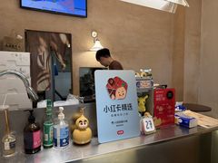 -小团圆糖水铺(襄阳南路店)