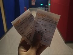 -哈艺时尚影城(海珠赤岗店)