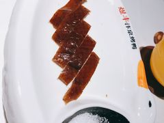 一口酥-煜丰汴京烤鸭(福彩路店)