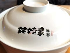 -姥姥家春饼店(交大东路店)