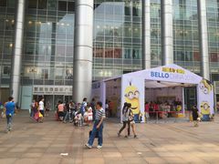 -上海世茂广场(南京东路店)