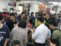 等位区-香港蓮香樓(中環店)