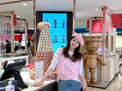 -Pierre Marcolini(德基广场店)