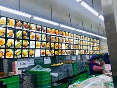-宫廷糕点铺(建设路店)
