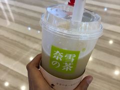 -奈雪的茶(市百一店)