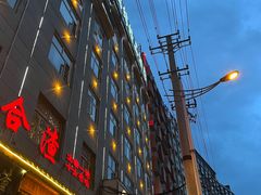 -张关合渣(朱家坳店)