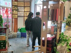 -城边边烧烤-魏晋烤肉旗舰店